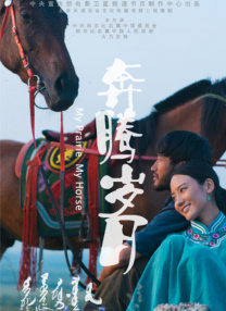 欧美一二三区精品